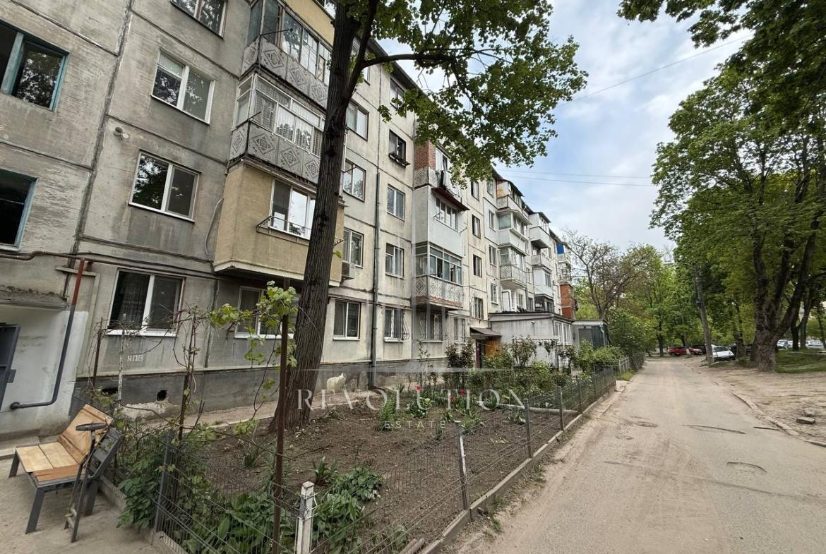 Botanica, Strada Trandafirilor